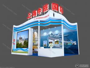 中旅国际
