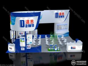 化工4面开