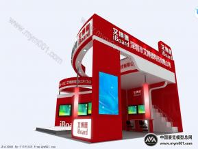 爱博德展览模型图片