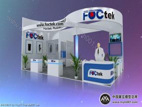 福特科展览模型图片