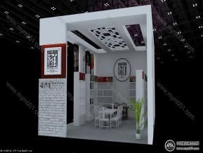 茶叶展