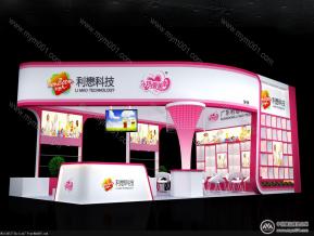 利懋玩具
