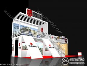 中轻石材公司展位