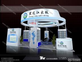 图书展