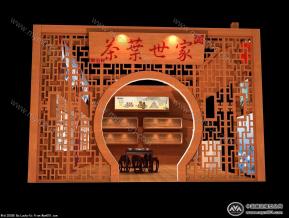 聚宝龙