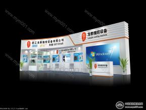 龙泰展览模型