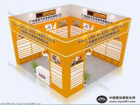 广州易普展览模型图片