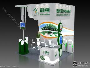 诸城兴贸展览模型效果图