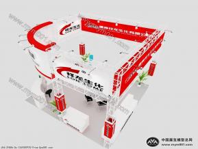 祥龙生化