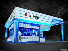 上海自仪