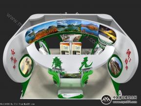 广元展览3D模型图片
