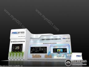 峰宁股份展览模型图片