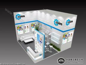 高原橡塑展