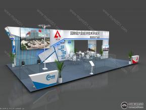 六安展台模型图片