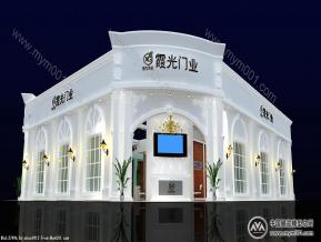霞光