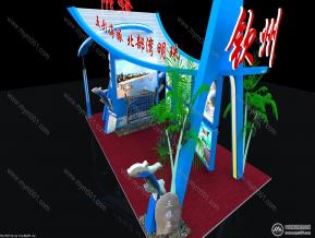 旅游展