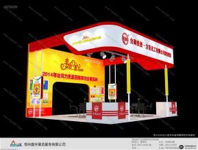 力克展览模型