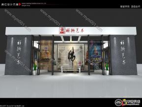 佛事展祥狮展台设计