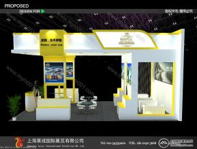莫顿展览模型图片