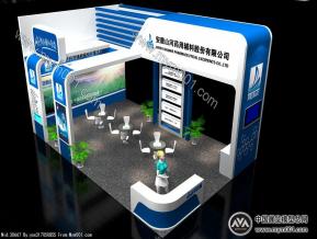 山河药业