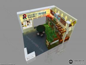 荣华.亲和源养老社区
