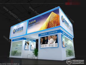 金融展展台