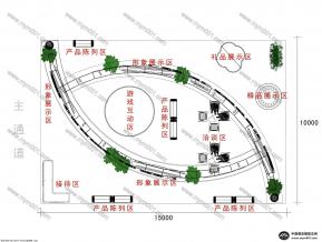 洽洽瓜子展位