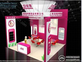 母婴用品展