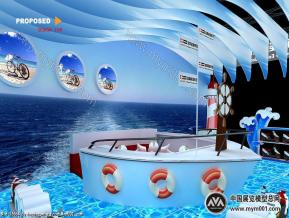 海霸能源