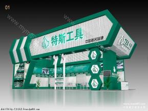 特斯工具