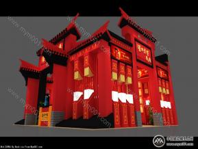 乾坤福