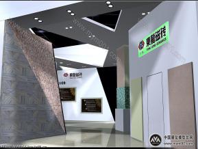 东龙磁砖