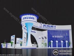 陶瓷展
