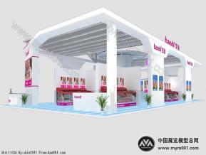 宝迪肉禽食品