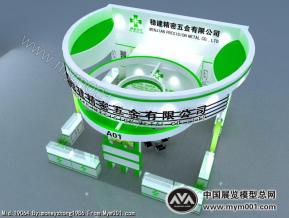 医疗展