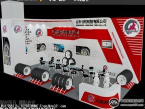 山东佳轮