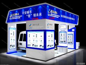 安防展