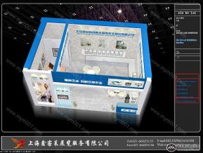 北京泰宁科创方案