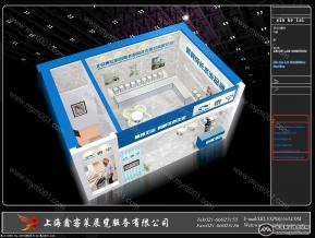北京泰宁科创方案