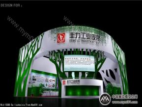 丰力工工业皮带