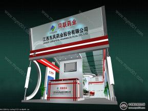东风药业