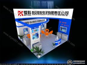 爱科电子