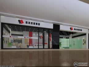 展厅-塑机