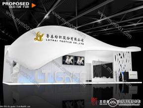 纺织展