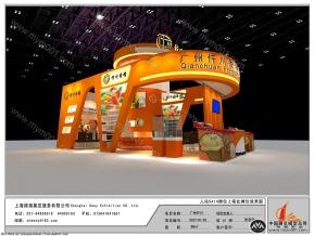 广州仟川