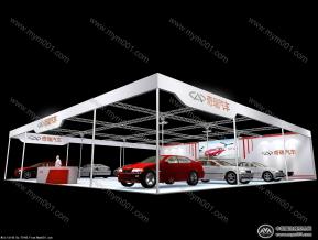 奇瑞汽车
