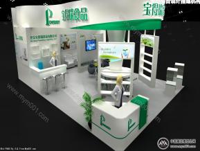 宝德瑞食品