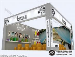 上海iwedding婚纱展