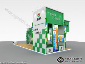 垦丰