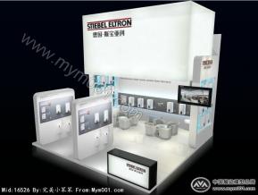 德国斯宝亚创